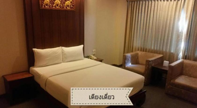 Sri U-Thong Grand Hotel Suphan Buri Exterior foto